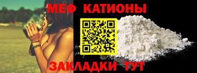 дмт Тара