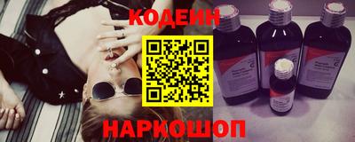 первитин Тверь