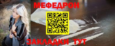 дмт Тара