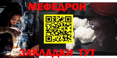 дмт Тара