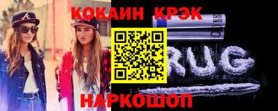 первитин Тверь