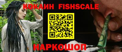 тгк Туймазы