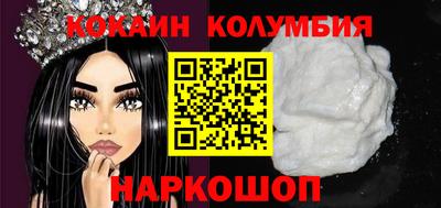 таблы Тула