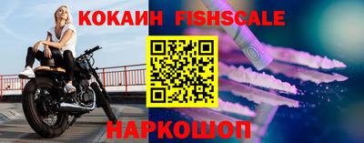 первитин Тверь