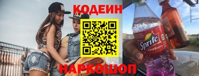 дживик Татарск