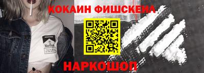 первитин Тверь