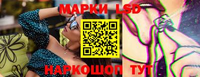 mdma Тулун