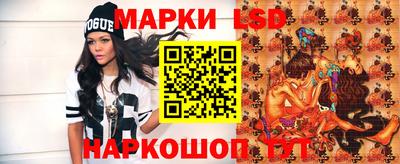 первитин Тверь