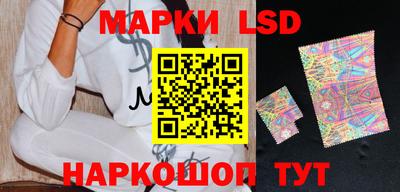 дживик Татарск