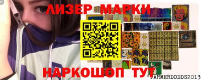 первитин Тверь