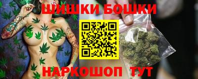 дживик Татарск