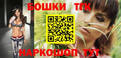 дживик Татарск