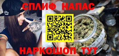 таблы Тула