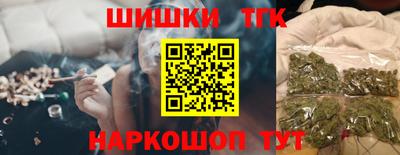 дживик Татарск