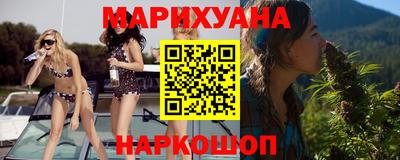 дживик Татарск