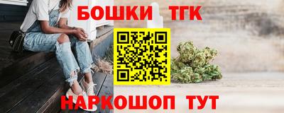 дмт Тара