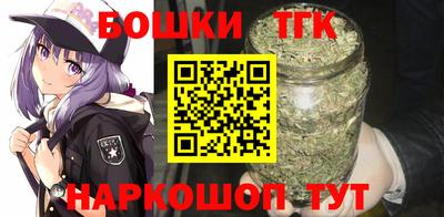 первитин Тверь