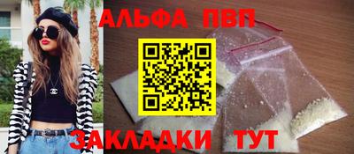 mdma Тулун