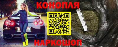 дживик Татарск