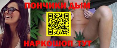 таблы Тула