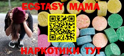дмт Тара