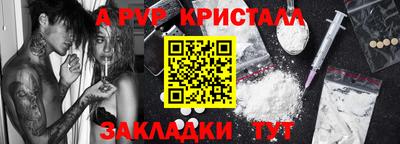 тгк Туймазы