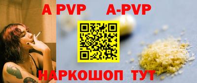первитин Тверь