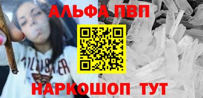 дмт Тара