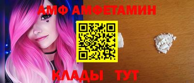 первитин Тверь