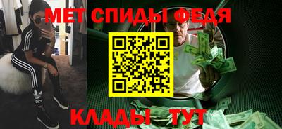 mdma Тулун