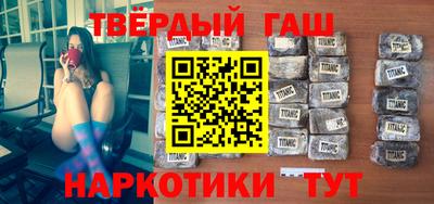 дживик Татарск
