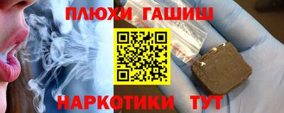 первитин Тверь