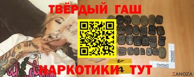 дживик Татарск