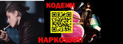 тгк Туймазы