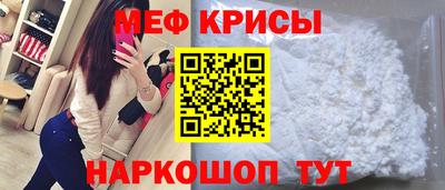 первитин Тверь