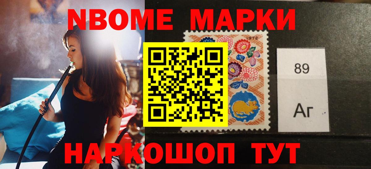 LSD-25 экстази ecstasy  Вход с VPN  LSD-25 экстази кислота  Усть-Илимск 